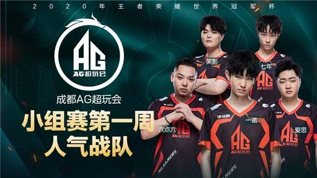 他的高效得 他的高效得