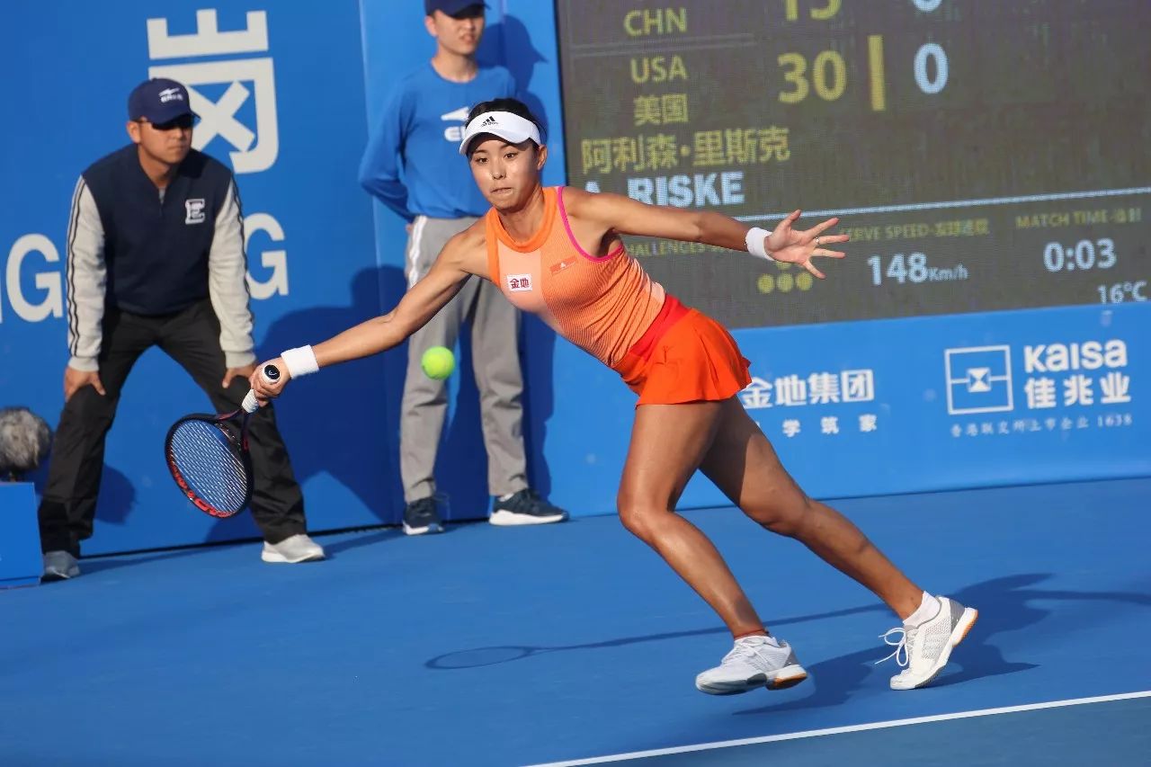 瑞士手表公 瑞士手表公