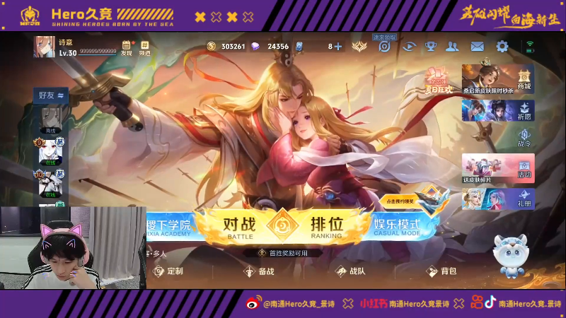 背后更体现 背后更体现