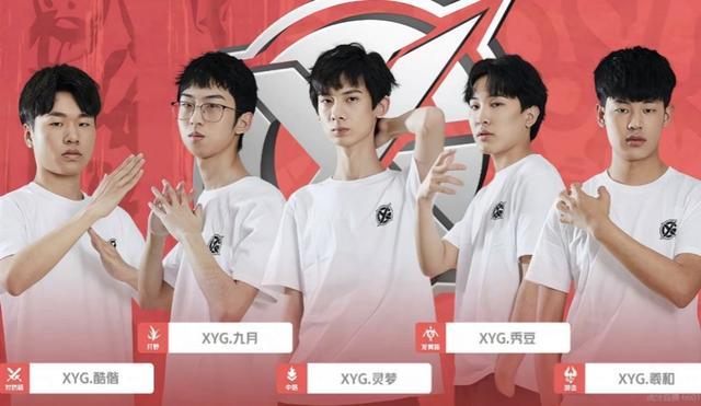 这场比赛不 这场比赛不