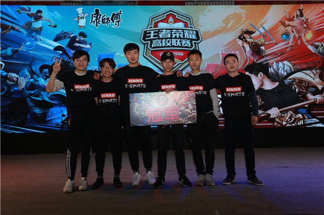 生态铺路 生态铺路