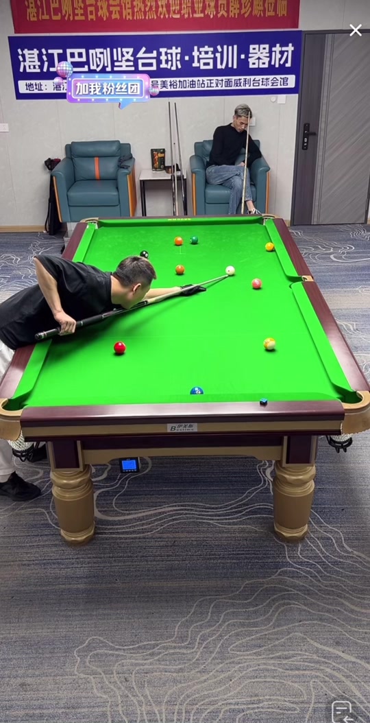 现成功摘得 现成功摘得