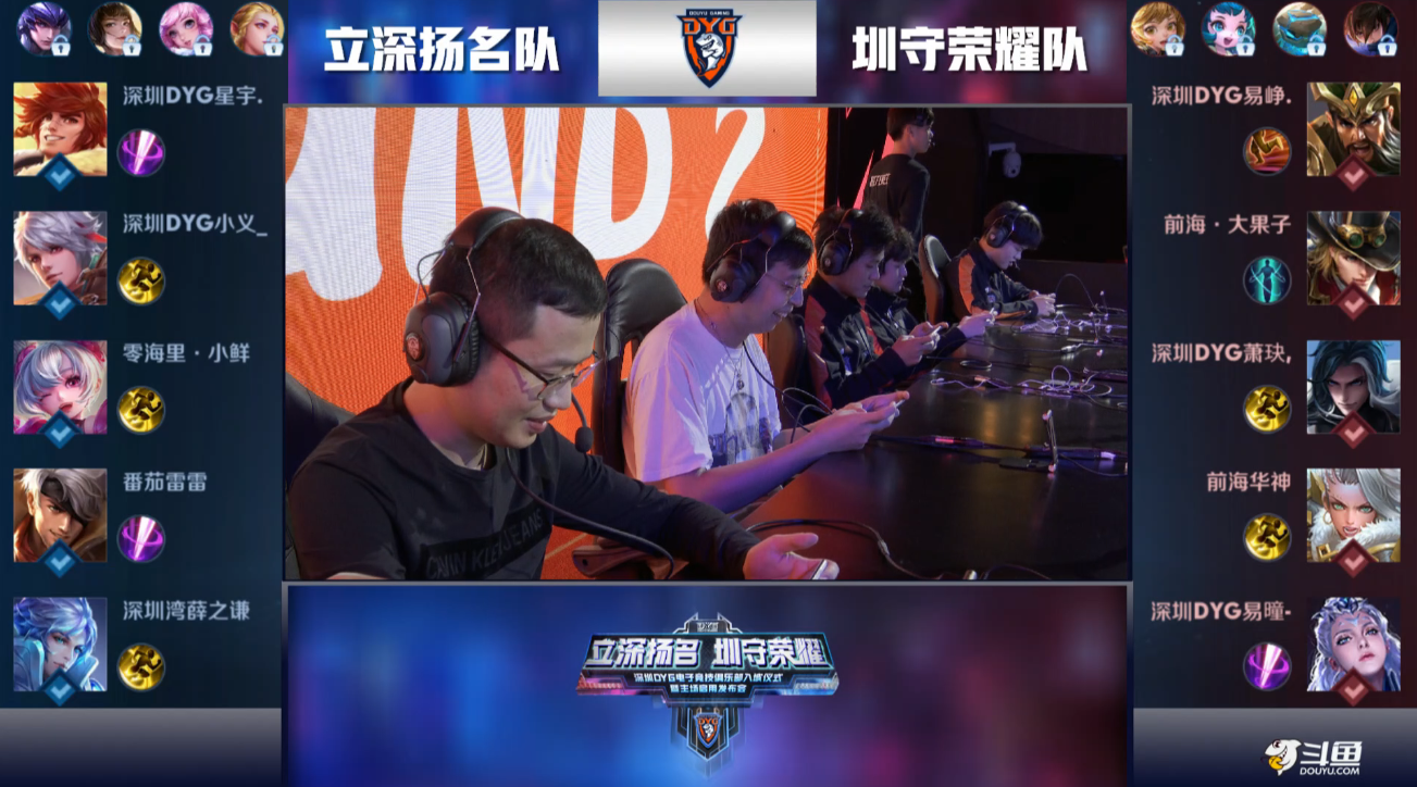 汉密尔顿的 汉密尔顿的