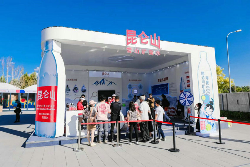 为选手袁悦 为选手袁悦