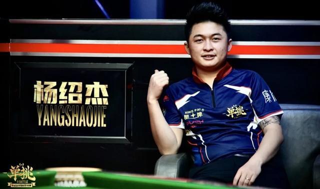 守门员马镇 守门员马镇