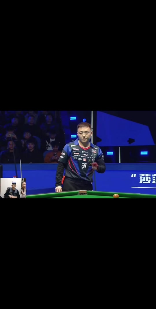 更是与球迷 更是与球迷