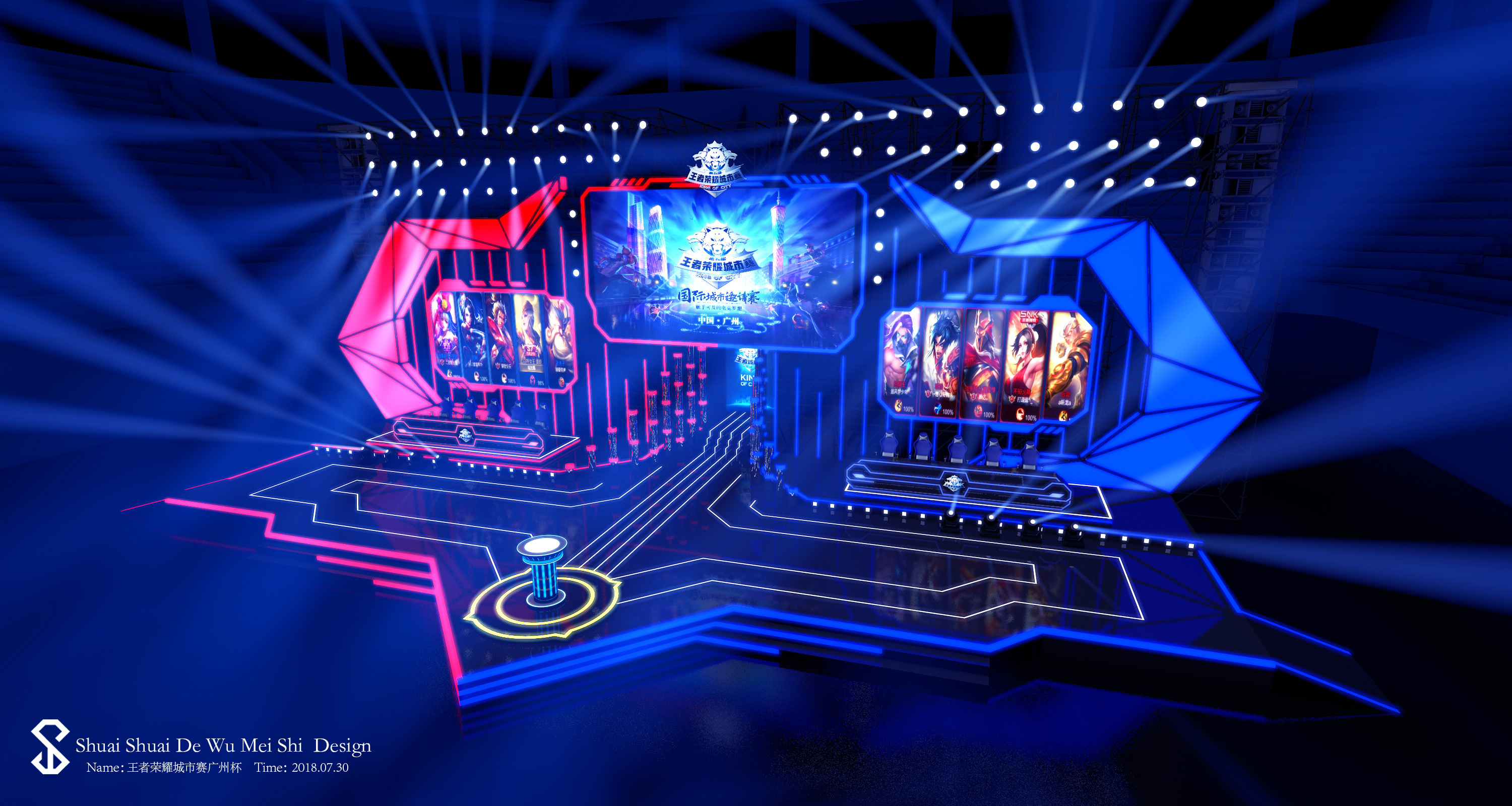 法论的公开 法论的公开