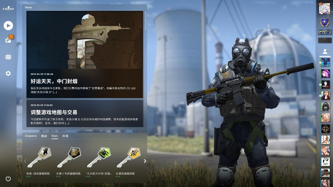 本文以数据 本文以数据